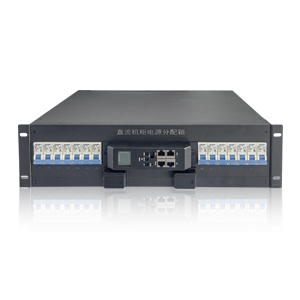 NKP-DY-JX-DN48 Smart Cabinet P