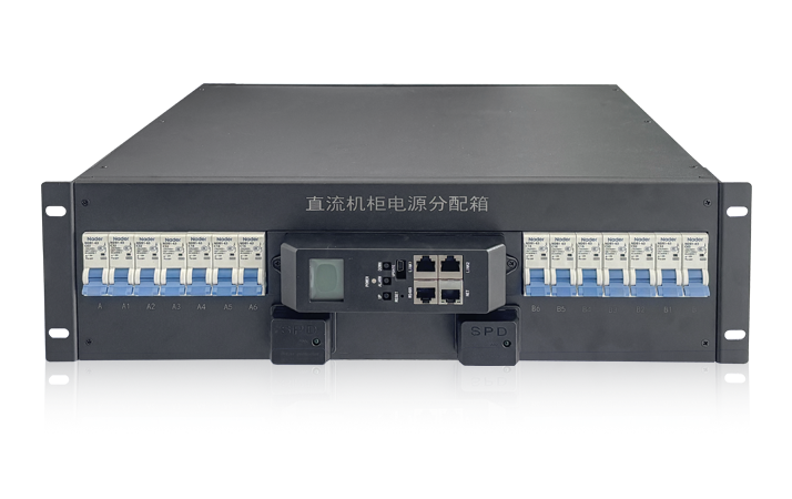 NKP-DY-JX-DN48 Smart Cabinet Power Distribution Box