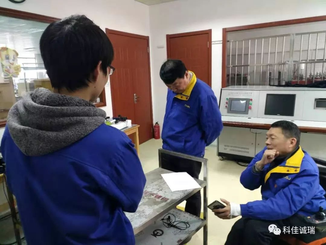 科佳诚瑞周年庆：饺子温情，摄影乐趣同分享(图4)