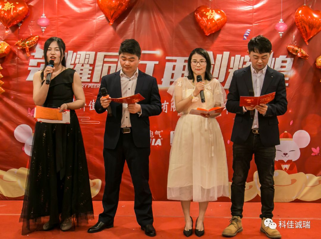 2020年【科佳诚瑞】安吉之行----实现百年幸福企业之愿景(图5)