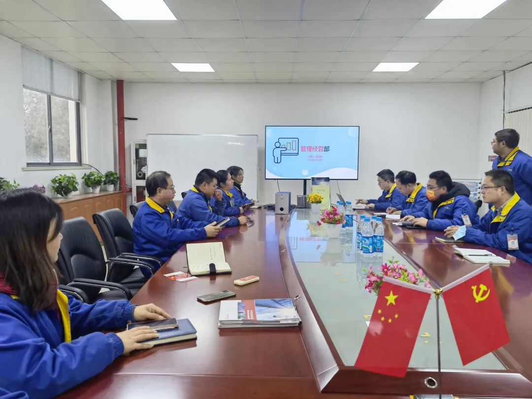 年度会议丨科佳阿米巴年度经营会议及表彰(图2)