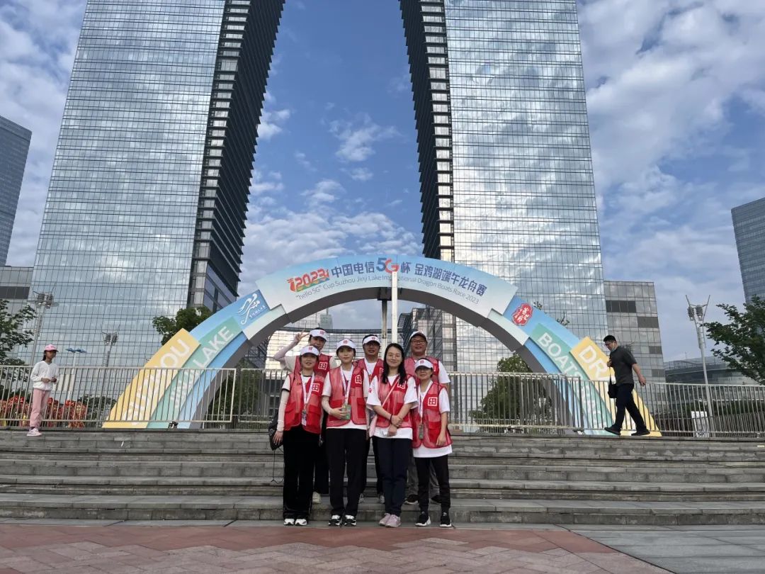 金鸡湖畔龙舟赛,科佳志愿展风采(图12)