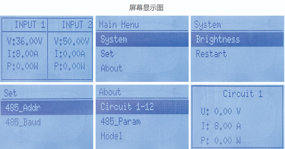 JX-DN48-xianshi.png